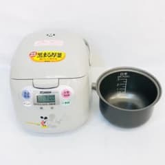 美品！象印 ミッキー・アンリミテッド・マイコン炊飯ジャー 「6983