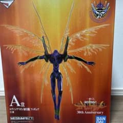 エヴァンゲリオン　一番くじ　A賞　初号機フィギュアのサムネイル