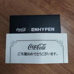 値下げ！ENHYPENタンブラー2個セットのサムネイル