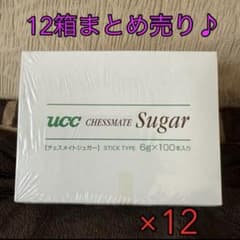 UCC/チェスメイトシュガー/12箱/6g×1200本＝7.2kgまとめ売り♪ - メルカリ