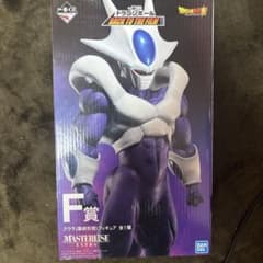 国内正規品 未開封 一番くじ ドラゴンボール F賞 クウラ(最終形態