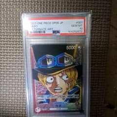 う*ゆ様 023 ONE PIECE OP05 JP PSA10 アルタナートアのサムネイル