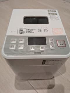 ジャンク品】TWINBIRD ツインバード ホームベーカリー PY-E731 - メルカリ