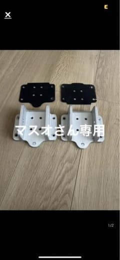第一精工　ラーク1800.2000ベース　中古品のサムネイル