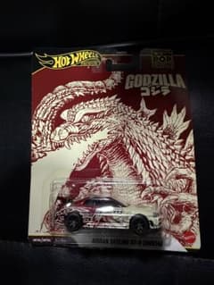 ホットウィール ポップカルチャー ゴジラ 日産スカイライン GT-R BNR34