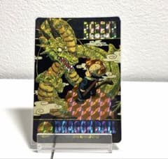 ドラゴンボール　ビジュアルアドベンチャーNo.４４ 神龍と悟空 ドラゴンボール ビジュアルアドベンチャー 44 神龍と悟空 - メルカリ