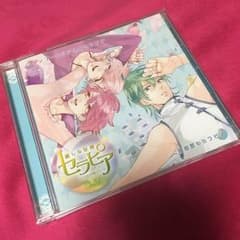 ♡マーちゃん様♡専用のサムネイル