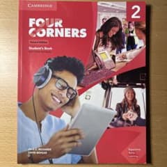 FOUR CORNERS2のサムネイル