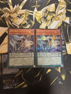 遊戯王 星読みの魔術師 ホロスコープマジシャンのサムネイル