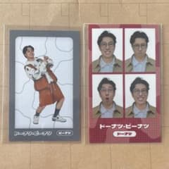 ドーナツ・ピーナツ ステッカー 2枚セットのサムネイル