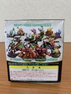 ドラゴンクエスト モンスターズギャラリー HD5 デュランのサムネイル