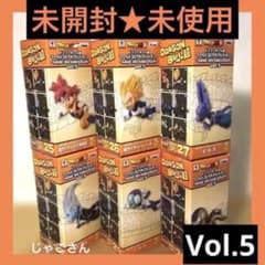 [신품·미개봉]DB초워코레~ANIME 30th~ vol.5 컴플리트