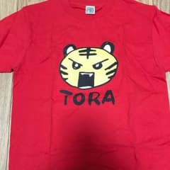弱虫ペダル 秋田書店 鳴子章吉 とらTシャツ - メルカリ