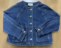Vin Denim Jacket