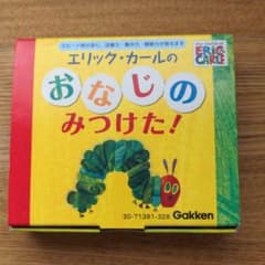 jack*メンズXL大量出品中♥️専用　はらぺこあおむし　カード遊びのサムネイル
