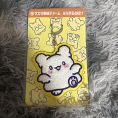 하나 마루 귀신 사가라 자수 매력 산리오 쿠지