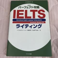 K R様 リクエスト 2点 まとめ商品のサムネイル