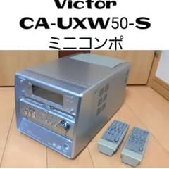 Victor CA-UXW50 ミニコンポ - メルカリ