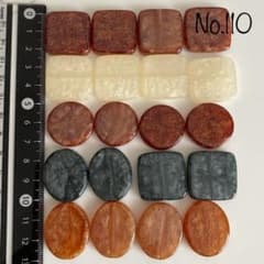 No.110 大理石風アクリルビーズのサムネイル