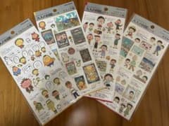 マ*ン様 【４枚❣️】大人の図鑑シール・ちびまる子とコジコジのサムネイル