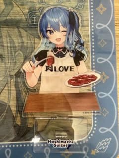 ホロライブ 星街すいせい アクリルスタンドのサムネイル
