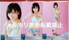 お宝！AKB48 ビキニ水着ポスター付録2012 指原莉乃 松井玲奈 渡辺麻友 