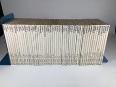 新潮美術文庫 全50冊 全巻揃い 西洋美術 画家別シリーズ 完結セット 欠