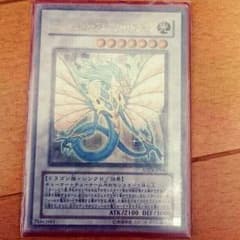 送料込！ラスト1枚です！エンシェントフェアリードラゴンのサムネイル