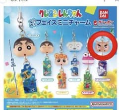 クレヨンしんちゃん ゆらゆらフェイスミニチャーム ぶりぶりざえもんのサムネイル