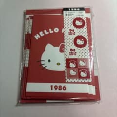 激レア商品】ハローキティ ミニレターセット 1986年デザイン 平成
