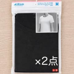Y✿プロフ必読ご依頼分 ユニクロ エアリズムコットンクルーネックT 半袖 黒 Mのサムネイル