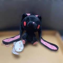 タグ付き チャックスGP 汎用うさぎぬいぐるみ やわはだバリエーション