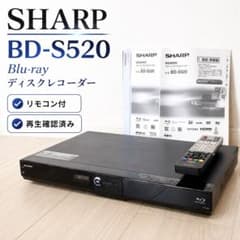 動作OK 人気 SHARP BD-S520 ブルーレイレコーダー リモコン付き - メルカリ