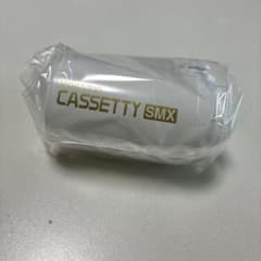トレビーノ カセッティ 浄水器カートリッジ 時短＆高除去 1個 MKC.SMX