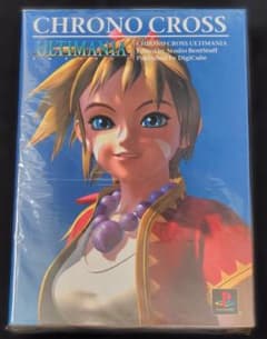 クロノクロス　CHRONOCROSS　ペンライト　資料集　アルティマニア　レア 034 クロノ・クロス アルティマニア ☆PS攻略本 プレステ - メルカリ