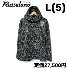 新品 ラッセルノ ゴルフ パターン ライト フーディー バレット L 5