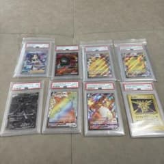 な*き様 ポケモンカード PSAまとめ売り - メルカリ