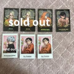 カリスマ トレーディングカード バラ売りOK RBB＆2周年のサムネイル