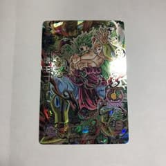 ドラゴンボールヒーローズ クソソソ様専用のサムネイル