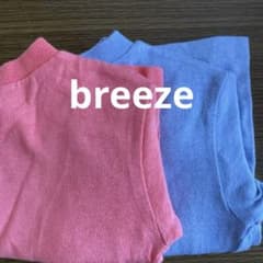 breeze 80、90半袖のサムネイル