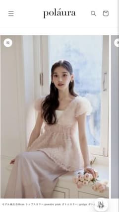 polaura ポローラ フラワーぺプラムバックリボンチュニックのサムネイル
