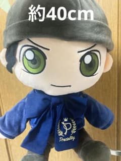 名探偵コナン 赤井秀一 ぬいぐるみのサムネイル