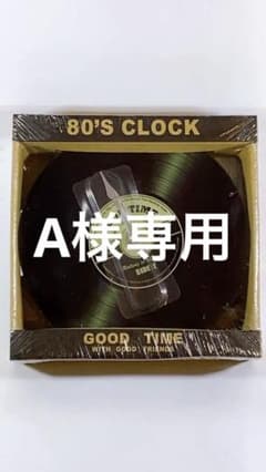 壁掛け時計 おしゃれ アナログ EPレコード サイズ:約17cmのサムネイル