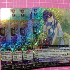 圭*k様 ヴァンガード ユイカ 圭*k様 ヴァンガード ユイカ - メルカリ