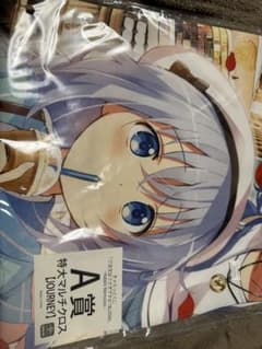 ご注文はうさぎですか？BLOOM A賞 特大マルチクロス きゃらっとくじ