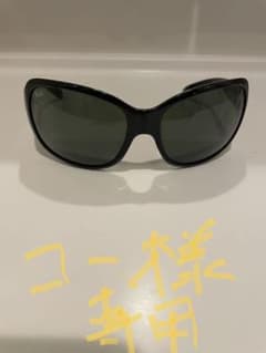 サングラスのサムネイル