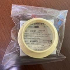 らくらくミルクアタッチメントのサムネイル