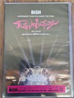 BiSH NEVERMIND TOUR RELOADED DVD - メルカリ