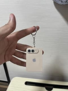 3Dプリント製iPhone Duoキーホルダーのサムネイル