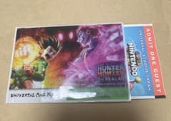 【USJ】HUNTER×HUNTER パスケースのサムネイル